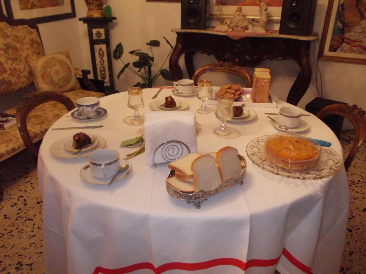 Domus Aurea Bed & Breakfast Oristano